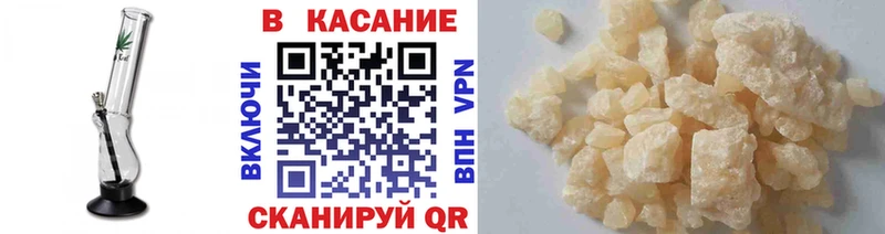 Какие есть наркотики Дудинка Alpha-PVP Псилоцибиновые грибы Канабис OMG ТОР Меф Cocaine