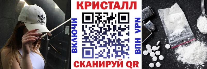 АМФ 97%  Дудинка 