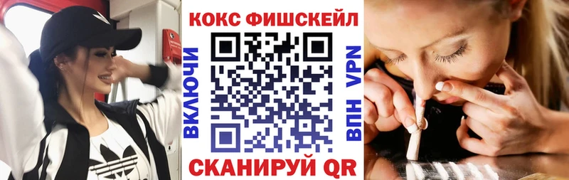 Кокаин Columbia закладка mega как войти Дудинка