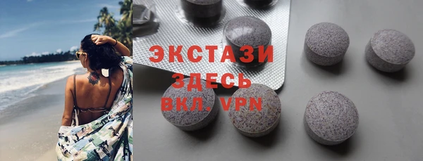 прущие крисы Гусев
