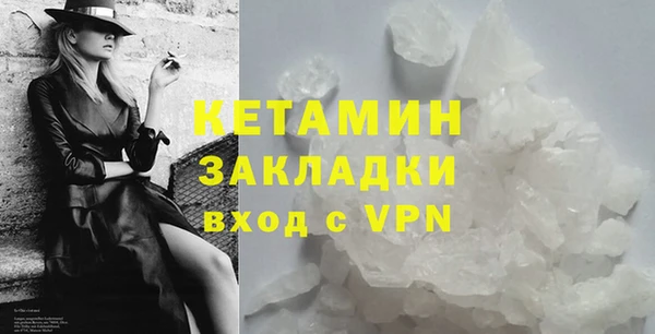 прущие крисы Гусев