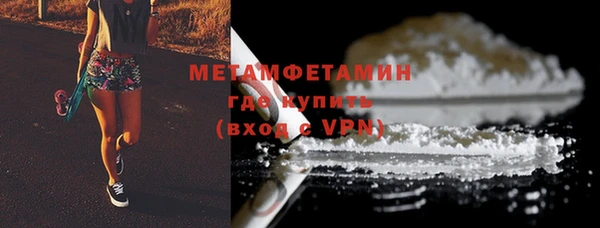 прущие крисы Гусев