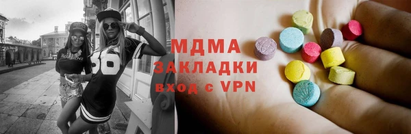 прущие крисы Гусев