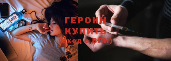 прущие крисы Гусев