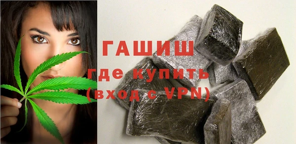 крисы Гусь-Хрустальный
