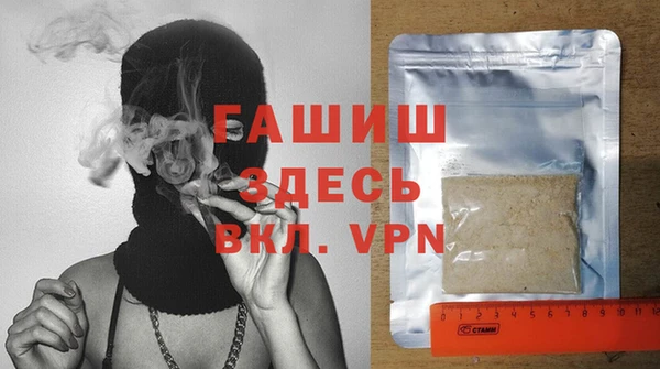 крисы Гусь-Хрустальный