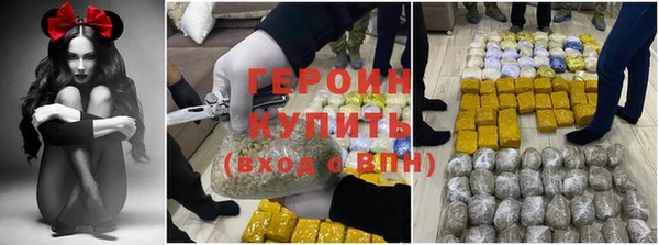 прущие крисы Гусев