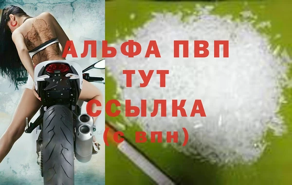mix Гусиноозёрск