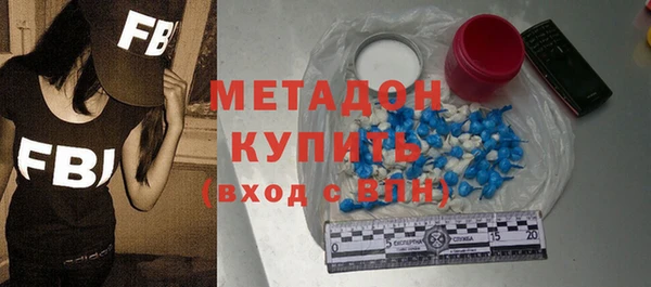 прущие крисы Гусев