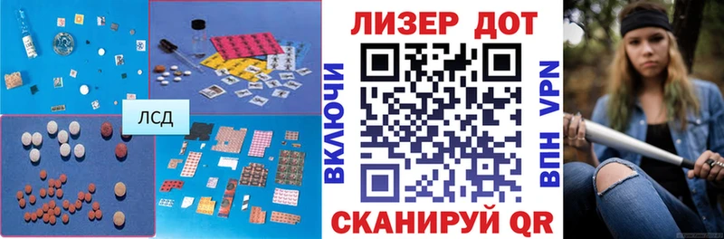 LSD-25 экстази кислота  продажа наркотиков  Дудинка 