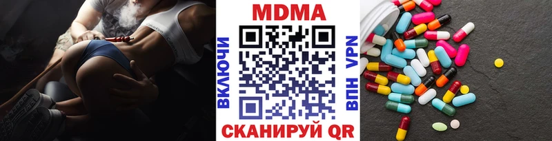 MDMA VHQ  Дудинка 