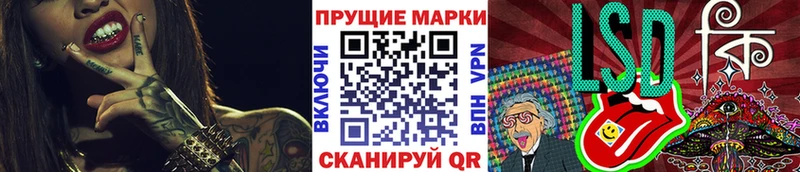 omg tor Дудинка Наркотические марки 1,8мг